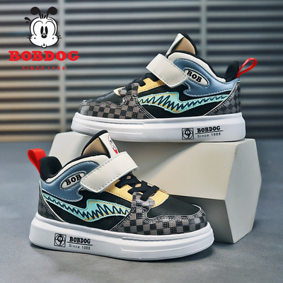 Tenisi înalți pentru copii din piele ecologică pentru băieți