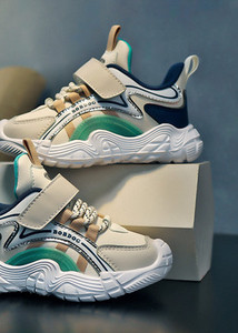 Sportske cipele za dječake