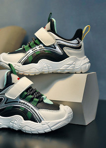 Sportske cipele za dječake