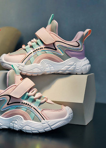 Sportske cipele za dječake