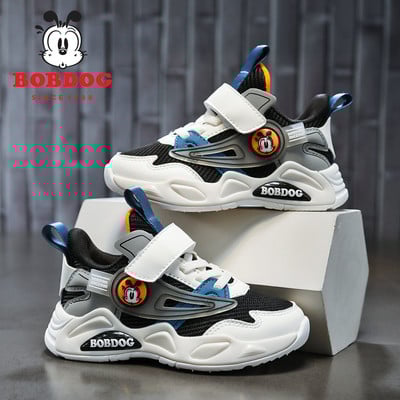 Adidași moderni pentru copii din piele ecologică și material plasă