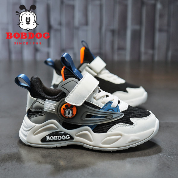 Adidași moderni pentru copii din piele ecologică și material plasă