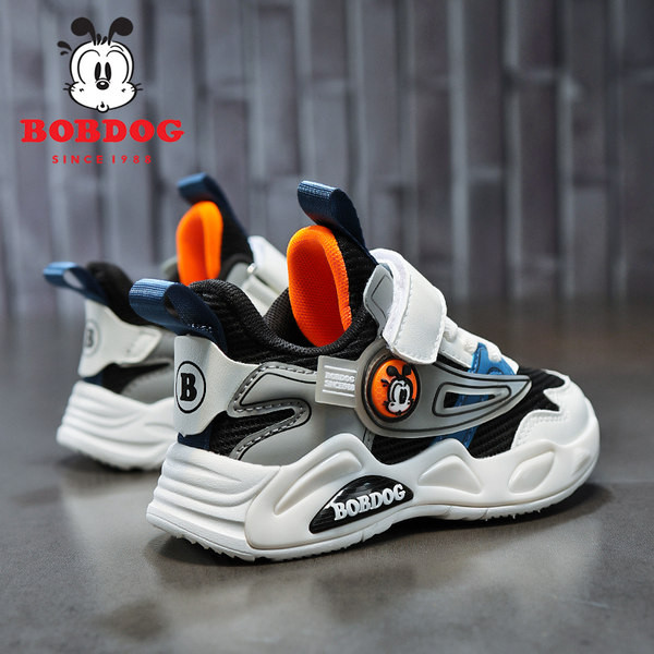 Adidași moderni pentru copii din piele ecologică și material plasă