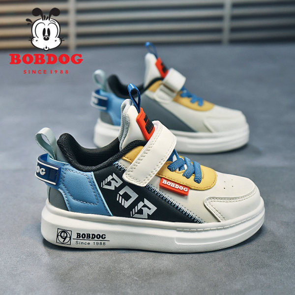 Vaikiški odiniai sportbačiai plokščiu padu berniukams arba mergaitėms