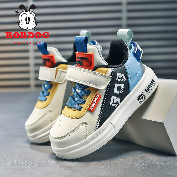 Vaikiški odiniai sportbačiai plokščiu padu berniukams arba mergaitėms