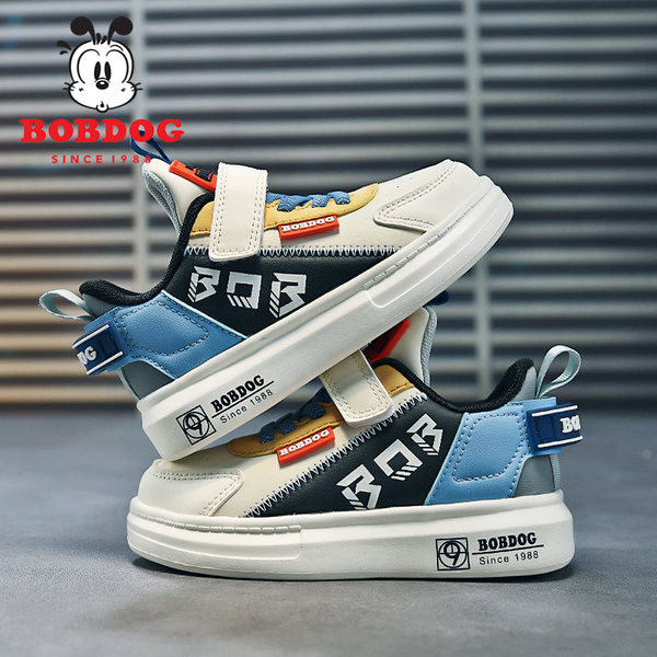 Vaikiški odiniai sportbačiai plokščiu padu berniukams arba mergaitėms