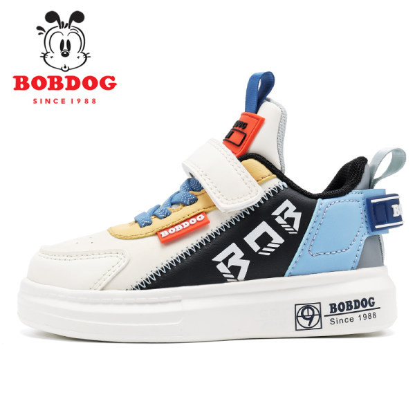 Vaikiški odiniai sportbačiai plokščiu padu berniukams arba mergaitėms