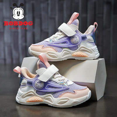 Model nou de adidasi pentru copii cu plasturi velcro si sireturi