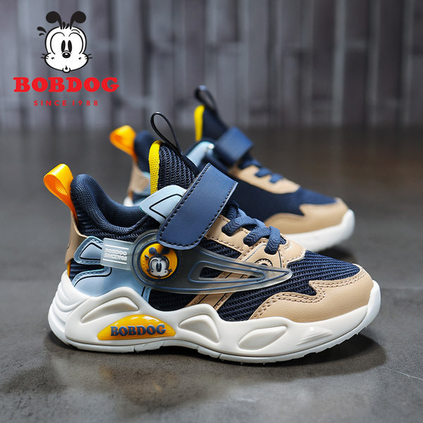 Model nou de adidasi pentru copii cu plasturi velcro si sireturi