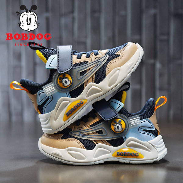 Model nou de adidasi pentru copii cu plasturi velcro si sireturi