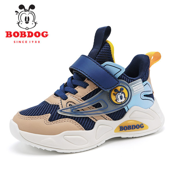 Model nou de adidasi pentru copii cu plasturi velcro si sireturi