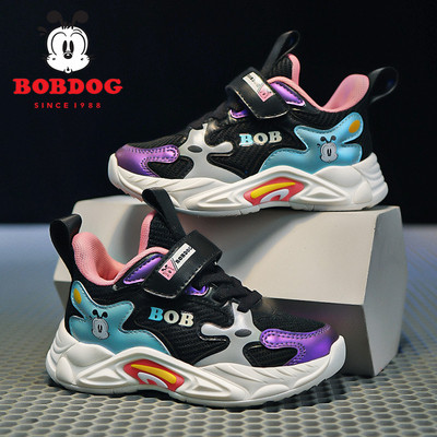 Adidași pentru copii la modă cu talpă aspră - pentru băieți și fete