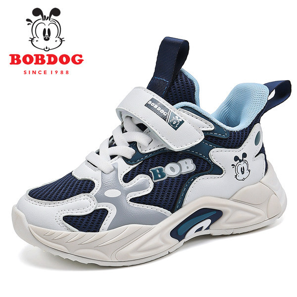 Adidași pentru copii la modă cu talpă aspră - pentru băieți și fete