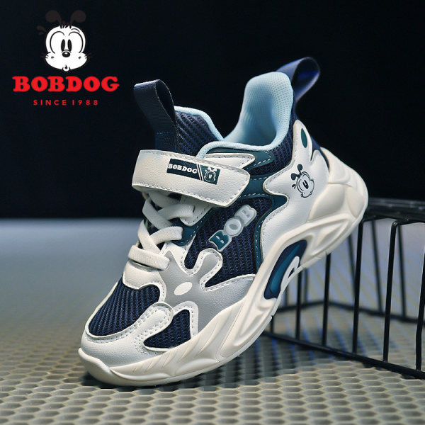 Adidași pentru copii la modă cu talpă aspră - pentru băieți și fete