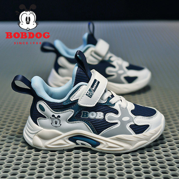 Adidași pentru copii la modă cu talpă aspră - pentru băieți și fete