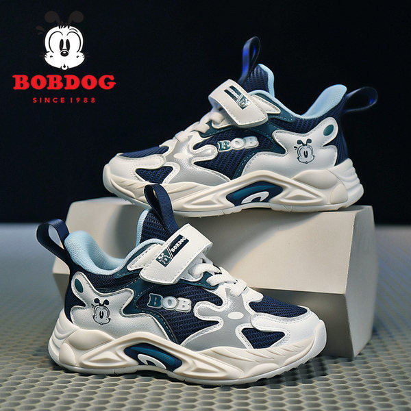 Adidași pentru copii la modă cu talpă aspră - pentru băieți și fete