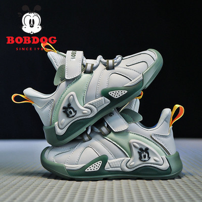 Tenisi copii din piele ecologica pentru baieti