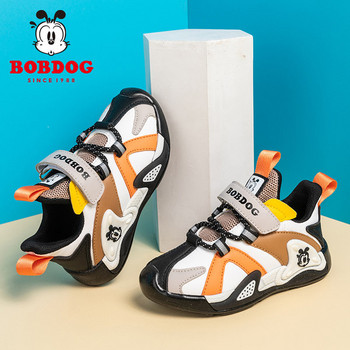 Παιδικά sneakers από οικολογικό δέρμα με κούμπωμα velcro