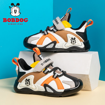 Tenisi copii din piele ecologica cu inchidere cu velcro