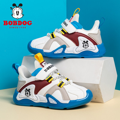 Tenisi copii din piele ecologica cu inchidere cu velcro