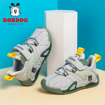 Αθλητικά αθλητικά παπούτσια για αγόρια με εφαρμογή και επιγραφή