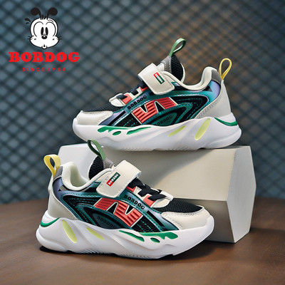 Sportiški vaikiški sportbačiai su velcro užsegimu