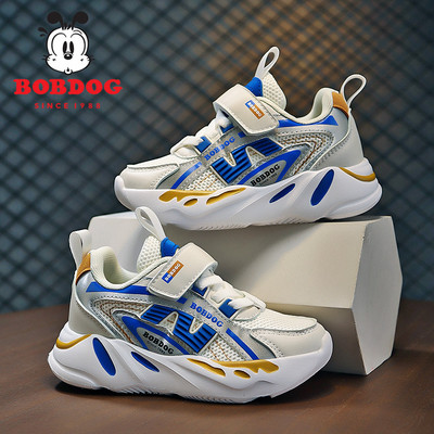 Sportiški vaikiški sportbačiai su velcro užsegimu