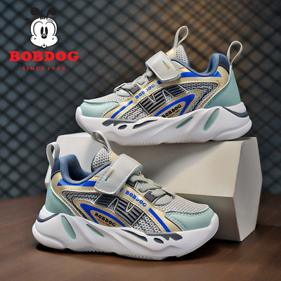 Sportiški vaikiški sportbačiai su velcro užsegimu