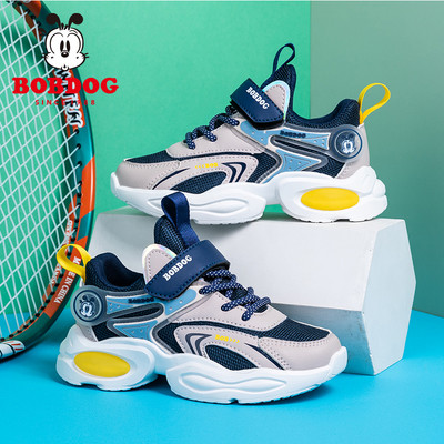 Adidași pentru copii de primăvară-toamnă pentru băieți