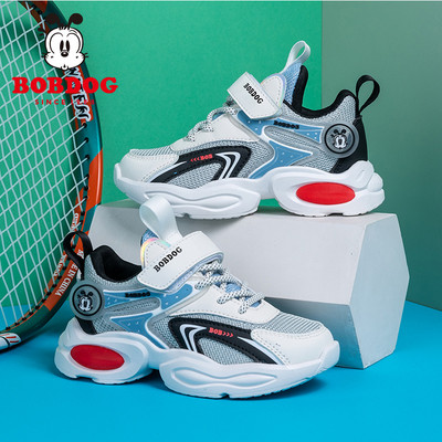 Adidași pentru copii de primăvară-toamnă pentru băieți