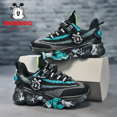 Adidași pentru copii de primăvară-toamnă pentru băieți