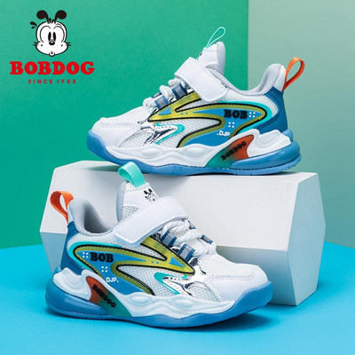 Adidași pentru copii de primăvară-toamnă pentru băieți