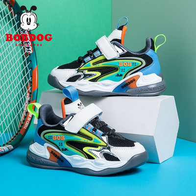 Adidași pentru copii de primăvară-toamnă pentru băieți