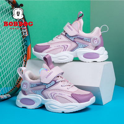 Adidași pentru copii de primăvară-toamnă pentru băieți