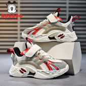 Adidași sport pentru copii cu petice velcro și șireturi pentru băieți