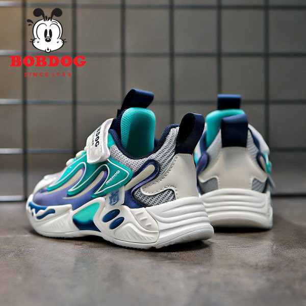 Gyerek tornacipő hálóval fiúknak vagy lányoknak