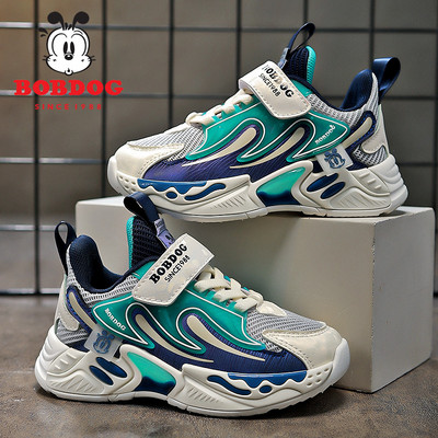 Dječje ležerne tenisice s grubim potplatom za dječake