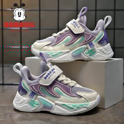 Dječje ležerne tenisice s grubim potplatom za dječake