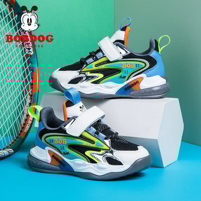 Dječje ležerne tenisice s grubim potplatom za dječake