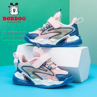 Dječje ležerne tenisice s grubim potplatom za dječake