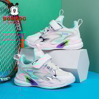 Dječje ležerne tenisice s grubim potplatom za dječake