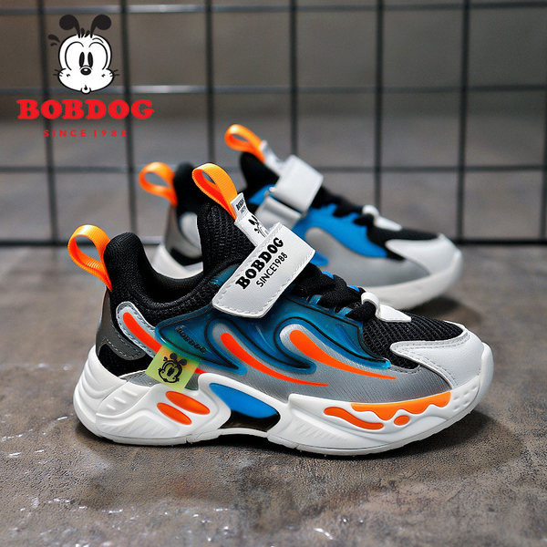 Dječje ležerne tenisice s grubim potplatom za dječake