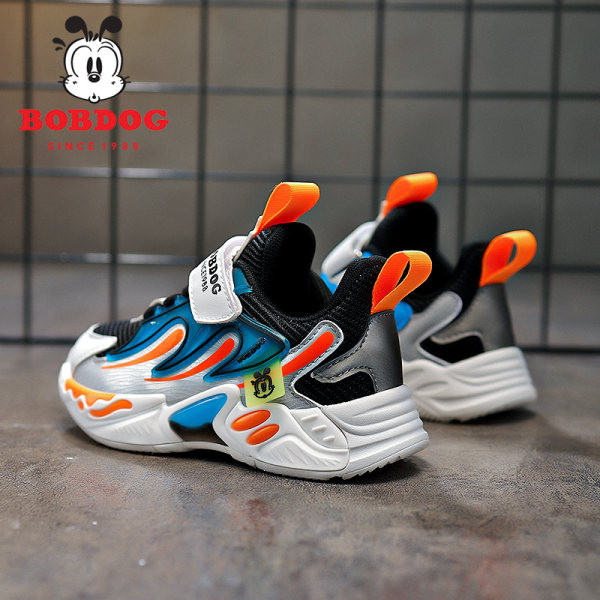 Dječje ležerne tenisice s grubim potplatom za dječake