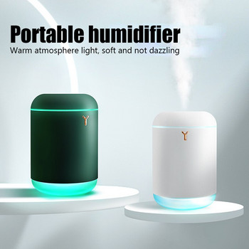 Λευκός Mini Air Humidifer Aroma Essential Oil Diffuser with Romantic Lamp USB Mist Maker Aromatherapy Humidifiers for Home Lamp