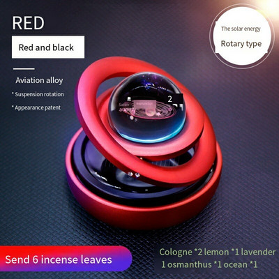 Tähtedevaheline palliauto aroomiteraapia metallist päikeseenergiaga pöörlev loominguline kodukaunistus auto hajuti parfüüm Autotarvikud 2022