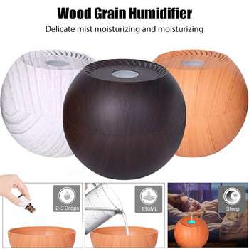 Υγραντήρας αέρα 130ML Creative Wood Grain Aromatherapy Essential Oil Diffuser Cool Mist Spray Fog Maker Humidifier