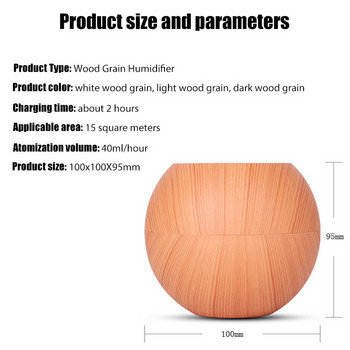 Υγραντήρας αέρα 130ML Creative Wood Grain Aromatherapy Essential Oil Diffuser Cool Mist Spray Fog Maker Humidifier