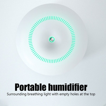 2022 Νέος Mini Air Humidifier Aroma Essential Oil Diffuser Φορητός υγραντήρας για οικιακό αυτοκίνητο USB με LED νυχτερινή λάμπα