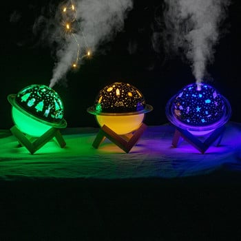 Starry Sky Night Light Παιδική λάμπα προβολής USB Diffuser Essential Oil Diffuser Ultrasonic Mist Humidificador για παιδικά δώρα