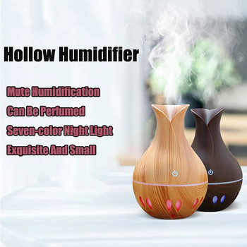 130ml Air Humidifier Aroma Diffuser Wood Grain Τύπος βάζο Humidifier Wood Grain Mist Maker Aromatherapy Air Purifier για το σπίτι